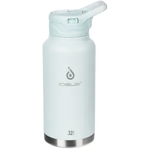 Термобутылка Fujisan XL 2.0, голубая заказать онлайн со своим дизайном в РПК КБ с доставкой и скидками