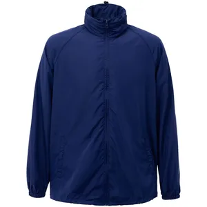 Куртка Kivach City, темно-синяя заказать онлайн со своим дизайном в РПК КБ с доставкой и скидками