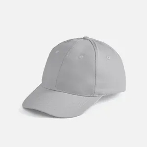 Бейсболка Apollo, серая заказать онлайн со своим дизайном в РПК КБ с доставкой и скидками