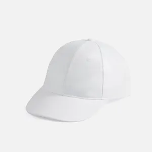 Бейсболка Apollo, белая заказать онлайн со своим дизайном в РПК КБ с доставкой и скидками