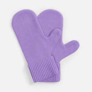 Варежки Yong, сиреневые заказать онлайн со своим дизайном в РПК КБ с доставкой и скидками