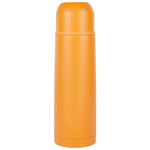 Термос Relaxika 750, желтый заказать онлайн со своим дизайном в РПК КБ с доставкой и скидками