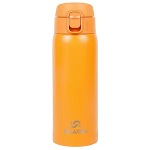 Термокружка Relaxika, желтый заказать онлайн со своим дизайном в РПК КБ с доставкой и скидками