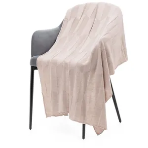 Плед Rombus, бежевый меланж заказать онлайн со своим дизайном в РПК КБ с доставкой и скидками