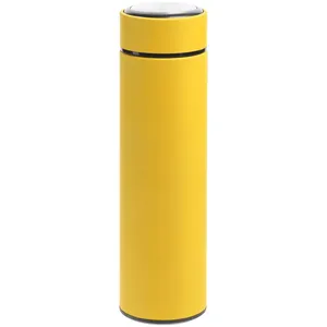 Термос с ситечком Percola, желтый заказать онлайн со своим дизайном в РПК КБ с доставкой и скидками