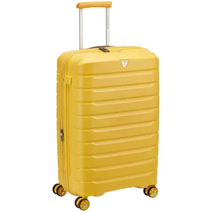 Чемодан Butterfly M, желтый заказать онлайн со своим дизайном в РПК КБ с доставкой и скидками