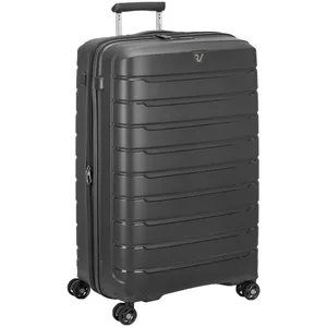 Чемодан Butterfly L, серый заказать онлайн со своим дизайном в РПК КБ с доставкой и скидками