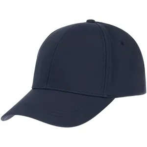 Бейсболка Cityscape, темно-синяя заказать онлайн со своим дизайном в РПК КБ с доставкой и скидками