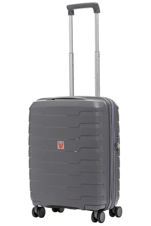 Чемодан Skyline S, серый заказать онлайн со своим дизайном в РПК КБ с доставкой и скидками