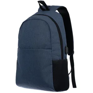 Рюкзак для ноутбука Conttori, синий меланж заказать онлайн со своим дизайном в РПК КБ с доставкой и скидками