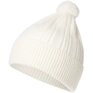Шапка Knit Beat, белая (молочная) заказать онлайн со своим дизайном в РПК КБ с доставкой и скидками