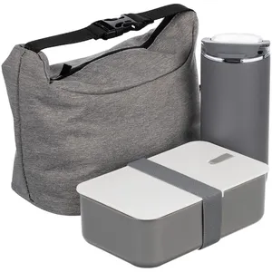 Набор Luncherer, серый заказать онлайн со своим дизайном в РПК КБ с доставкой и скидками