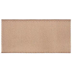 Лейбл тканевый Epsilon, XXS, бежевый заказать онлайн со своим дизайном в РПК КБ с доставкой и скидками