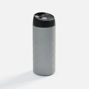 Термостакан Hard Work, серый заказать онлайн со своим дизайном в РПК КБ с доставкой и скидками