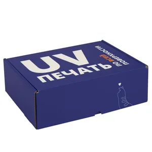 Коробка Craft Medium с печатью на заказ заказать онлайн со своим дизайном в РПК КБ с доставкой и скидками