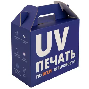 Коробка In Case S с печатью на заказ заказать онлайн со своим дизайном в РПК КБ с доставкой и скидками