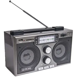 Радиоприемник «РП-306» заказать онлайн со своим дизайном в РПК КБ с доставкой и скидками