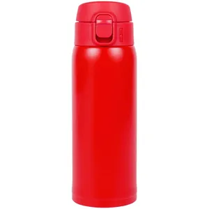 Термокружка Relaxika, ver.2, красная заказать онлайн со своим дизайном в РПК КБ с доставкой и скидками