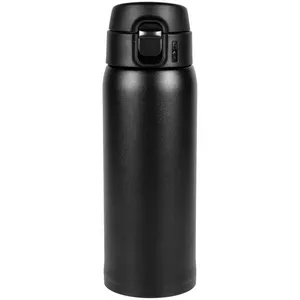 Термокружка Relaxika, ver.2, черная заказать онлайн со своим дизайном в РПК КБ с доставкой и скидками