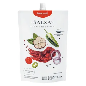 Соус Icancook, малый, сальса заказать онлайн со своим дизайном в РПК КБ с доставкой и скидками