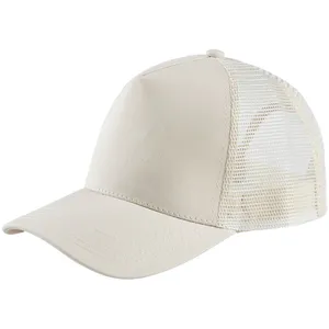 Бейсболка Blink, молочно-белая заказать онлайн со своим дизайном в РПК КБ с доставкой и скидками