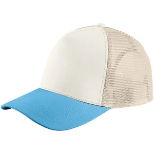 Бейсболка Blink, бежевая с бирюзовым заказать онлайн со своим дизайном в РПК КБ с доставкой и скидками