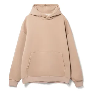 Заказать Худи Kulonga Oversize, бежевое (песочное), размер 3XL/4XL с доставкой и скидками