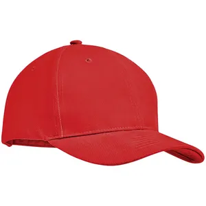 Бейсболка Tekapo, красная заказать онлайн со своим дизайном в РПК КБ с доставкой и скидками