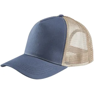 Бейсболка Blink, синяя (джинс) с бежевым заказать онлайн со своим дизайном в РПК КБ с доставкой и скидками