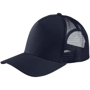 Бейсболка Blink, кобальт (темно-синяя) заказать онлайн со своим дизайном в РПК КБ с доставкой и скидками