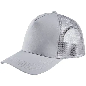 Бейсболка Blink, серая заказать онлайн со своим дизайном в РПК КБ с доставкой и скидками