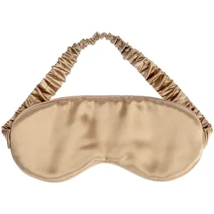 Маска для сна Essential, бежевая заказать онлайн со своим дизайном в РПК КБ с доставкой и скидками