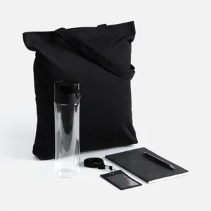 Набор Luba Walk, черный заказать онлайн со своим дизайном в РПК КБ с доставкой и скидками