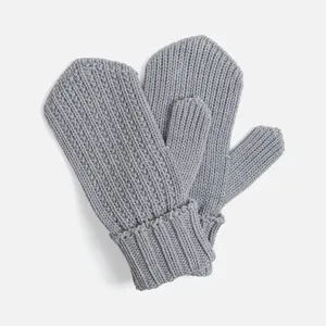 Варежки Nordkyn, светло-серый меланж заказать онлайн со своим дизайном в РПК КБ с доставкой и скидками