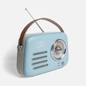 Радиоприемник «Fresh РП-338», голубой заказать онлайн со своим дизайном в РПК КБ с доставкой и скидками