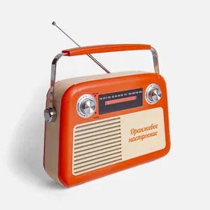 Радиоприемник «Fresh РП-341», оранжевый заказать онлайн со своим дизайном в РПК КБ с доставкой и скидками
