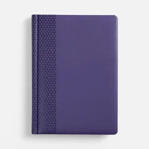 Ежедневник Prizma, недатированный, фиолетовый заказать онлайн со своим дизайном в РПК КБ с доставкой и скидками