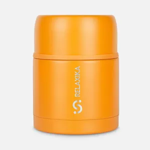 Термос для еды Relaxika 500, желтый заказать онлайн со своим дизайном в РПК КБ с доставкой и скидками
