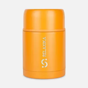 Термос для еды Relaxika 700, желтый заказать онлайн со своим дизайном в РПК КБ с доставкой и скидками