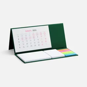 Календарь настольный Grade, зеленый заказать онлайн со своим дизайном в РПК КБ с доставкой и скидками