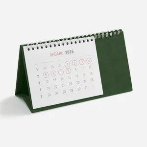 Календарь настольный Brand, зеленый заказать онлайн со своим дизайном в РПК КБ с доставкой и скидками