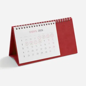 Календарь настольный Brand, красный заказать онлайн со своим дизайном в РПК КБ с доставкой и скидками