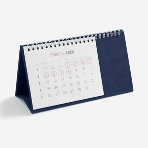 Календарь настольный Brand, синий заказать онлайн со своим дизайном в РПК КБ с доставкой и скидками