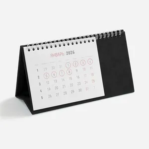 Календарь настольный Brand, черный заказать онлайн со своим дизайном в РПК КБ с доставкой и скидками