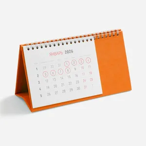 Календарь настольный Brand, оранжевый заказать онлайн со своим дизайном в РПК КБ с доставкой и скидками