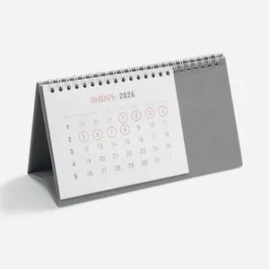 Календарь настольный Brand, серый заказать онлайн со своим дизайном в РПК КБ с доставкой и скидками