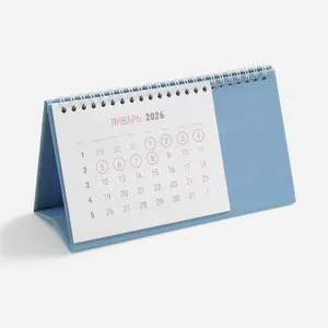Календарь настольный Brand, голубой заказать онлайн со своим дизайном в РПК КБ с доставкой и скидками