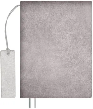 Ежедневник Avila, недатированный, серый заказать онлайн со своим дизайном в РПК КБ с доставкой и скидками