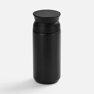 Термостакан Bau с ситечком, черный заказать онлайн со своим дизайном в РПК КБ с доставкой и скидками