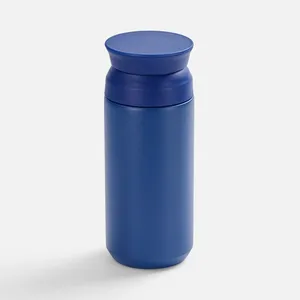 Термостакан Bau с ситечком, синий заказать онлайн со своим дизайном в РПК КБ с доставкой и скидками